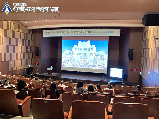 갤러리